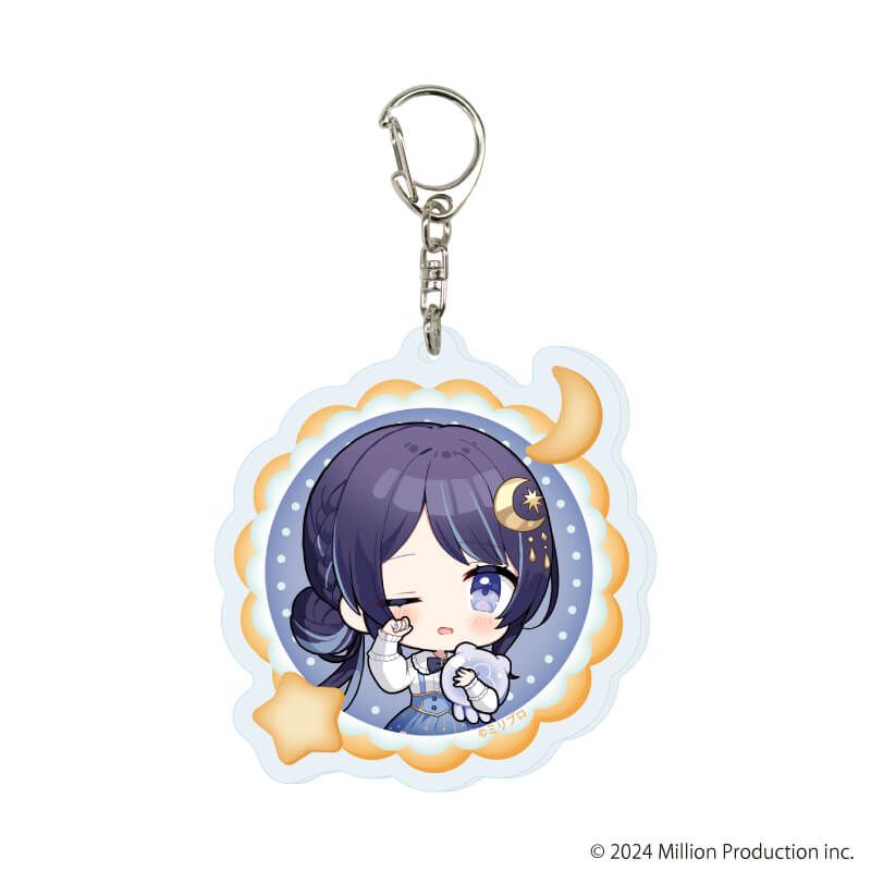 アクリルキーホルダー「Million Production」02/dreamy ver. ブラインド(8種)(ミニキャライラスト)