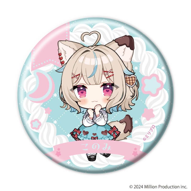 缶バッジ「Million Production」06/dreamy ver. ブラインド(8種)(ミニキャライラスト)