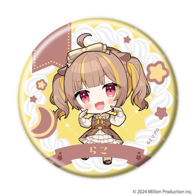 缶バッジ「Million Production」06/dreamy ver. ブラインド(8種)(ミニキャライラスト)