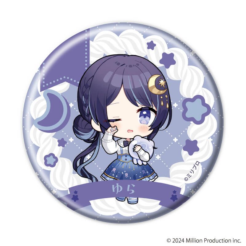 缶バッジ「Million Production」06/dreamy ver. ブラインド(8種)(ミニキャライラスト)