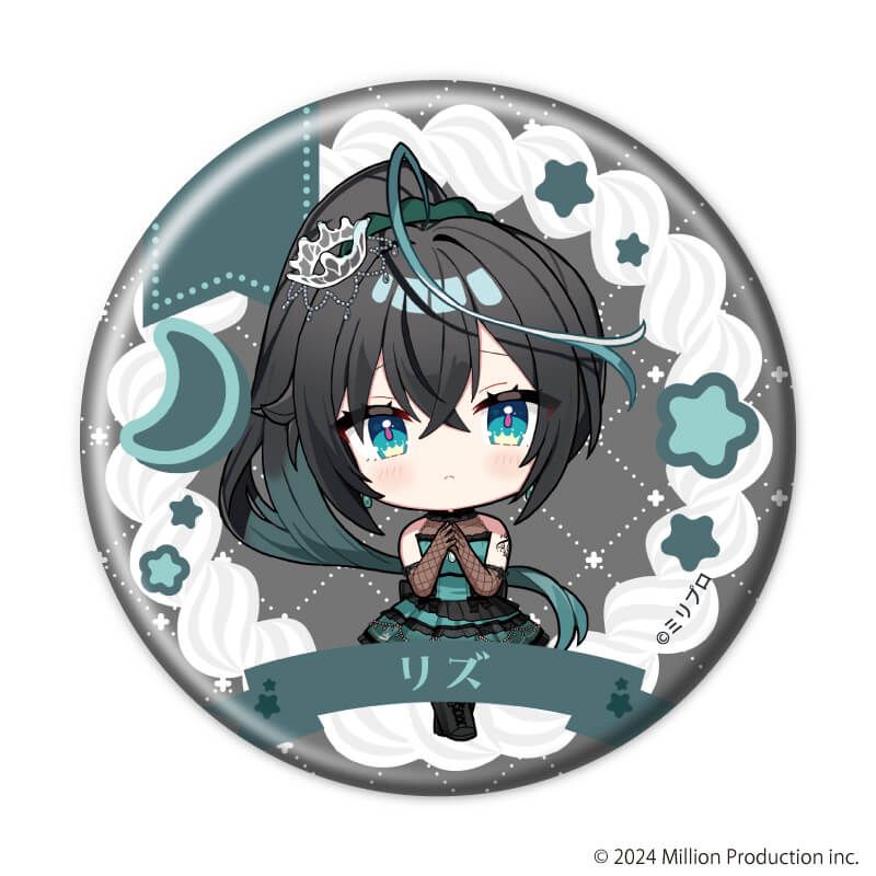 缶バッジ「Million Production」06/dreamy ver. ブラインド(8種)(ミニキャライラスト)