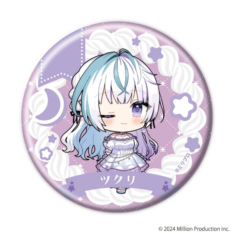 缶バッジ「Million Production」06/dreamy ver. ブラインド(8種)(ミニキャライラスト)