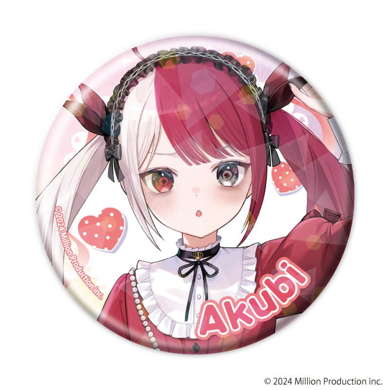 ホログラム缶バッジ(57mm)「Million Production」01/dreamy ver. ブラインド(8種)(描き起こしイラスト)