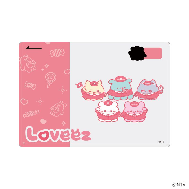 キャラクリアケース「らぶいーず」04/集合デザイン 駅ver.(描き下ろしイラスト)