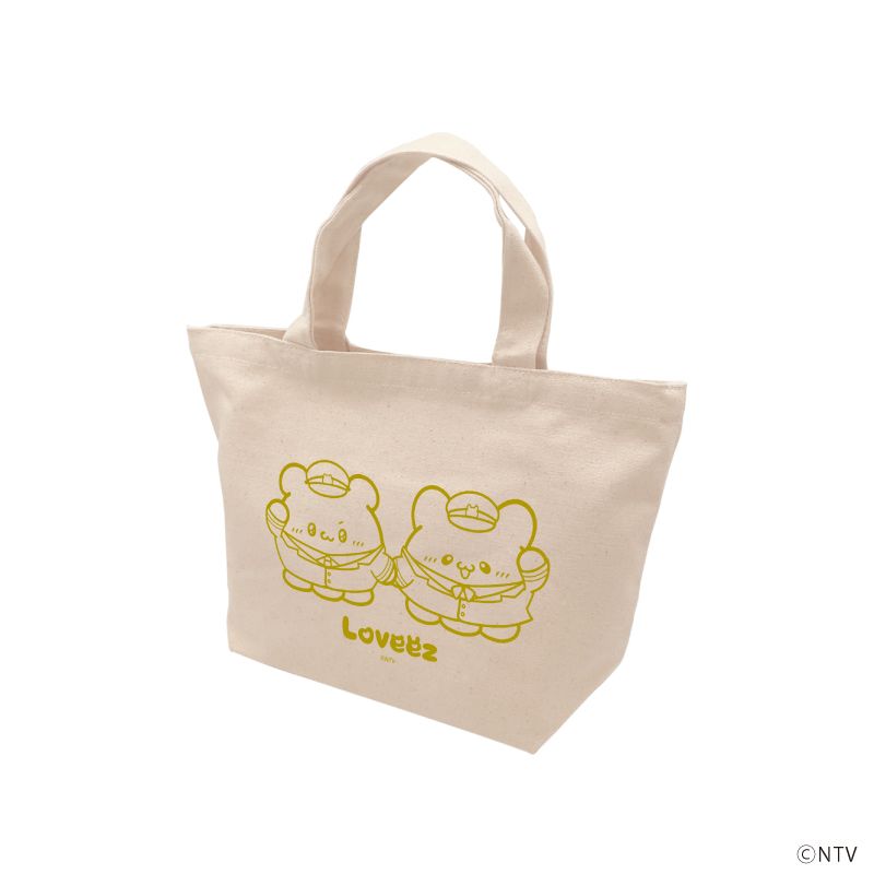 ランチトート「らぶいーず」01/すもっぴ＆ぴょんちー 駅ver.(描き下ろしイラスト)