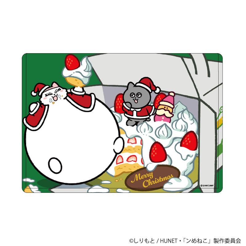 キャラクリアケース「ンめねこ」02/ケーキver(描き下ろしイラスト)