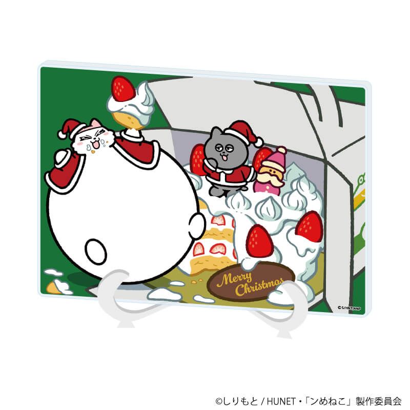 アクリルアートボード(A5サイズ)「ンめねこ」02/ケーキver(描き下ろしイラスト)