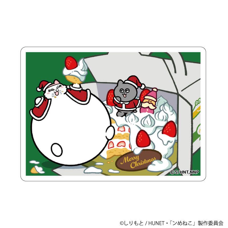 ダイカットスマホステッカー「ンめねこ」02/ケーキver(描き下ろしイラスト)