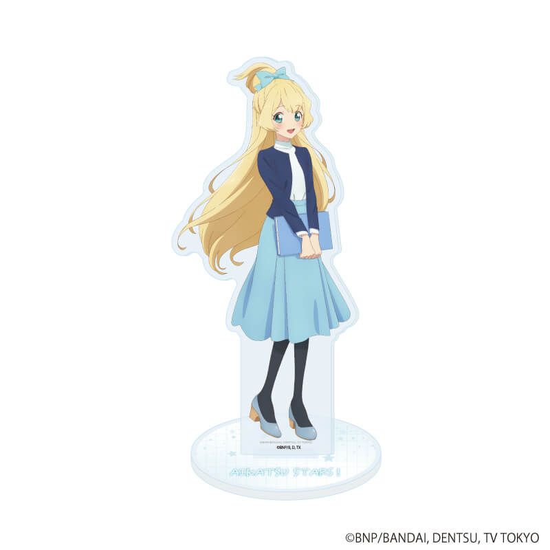 アクリルスタンド「アイカツスターズ！」14/白鳥ひめ オフィスガールver.(描き下ろしイラスト)