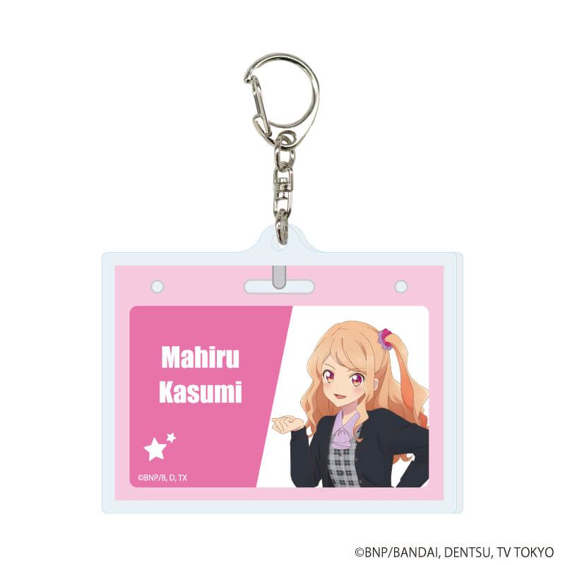 アクリルキーホルダー「アイカツスターズ！」07/オフィスガールver. コンプリートセット(全8種)(描き下ろしイラスト)