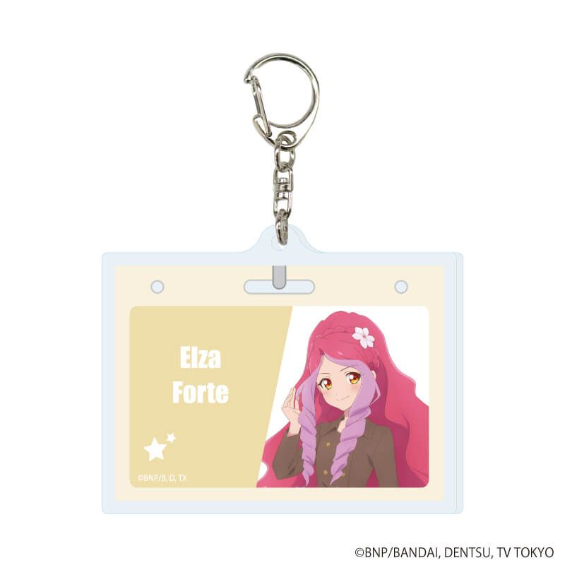 アクリルキーホルダー「アイカツスターズ！」07/オフィスガールver. コンプリートセット(全8種)(描き下ろしイラスト)