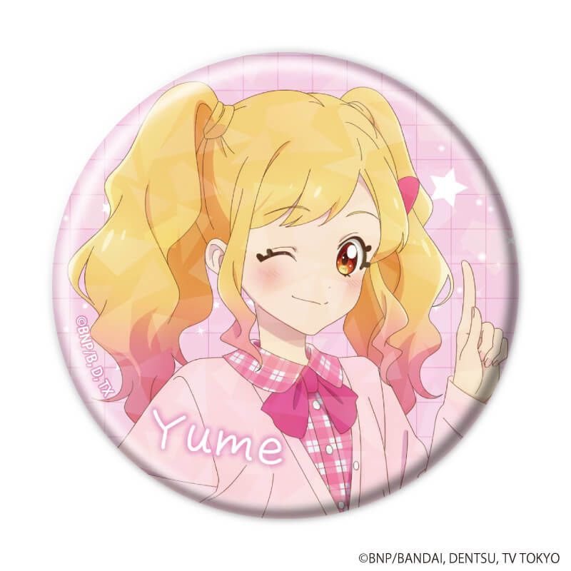 ホログラム缶バッジ(57mm)「アイカツスターズ！」01/オフィスガールver. コンプリートセット(全8種)(描き下ろしイラスト)