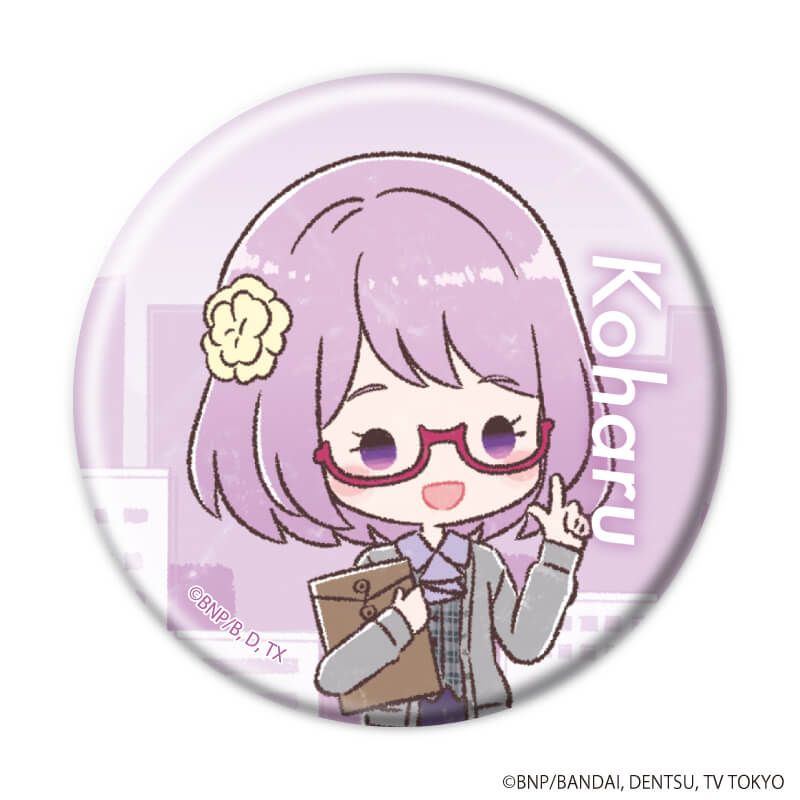 缶バッジ「アイカツスターズ！」08/オフィスガールver. トレーディング(7種)(グラフアートイラスト)