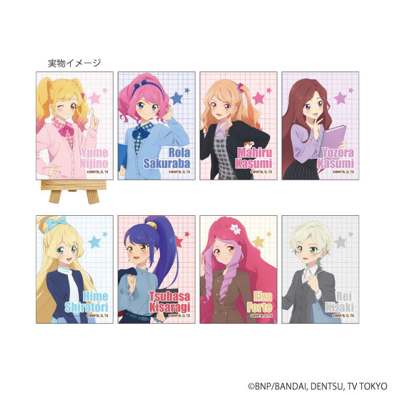 キャンバスボードミニ「アイカツスターズ！」03/オフィスガールver. トレーディング(8種)(描き下ろしイラスト)