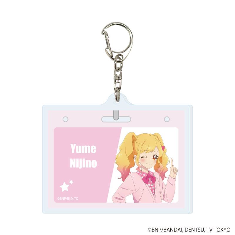 アクリルキーホルダー「アイカツスターズ！」07/オフィスガールver