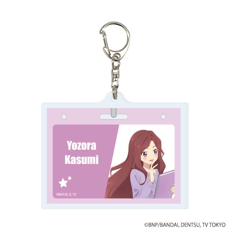 アクリルキーホルダー「アイカツスターズ！」07/オフィスガールver. トレーディング(8種)(描き下ろしイラスト)