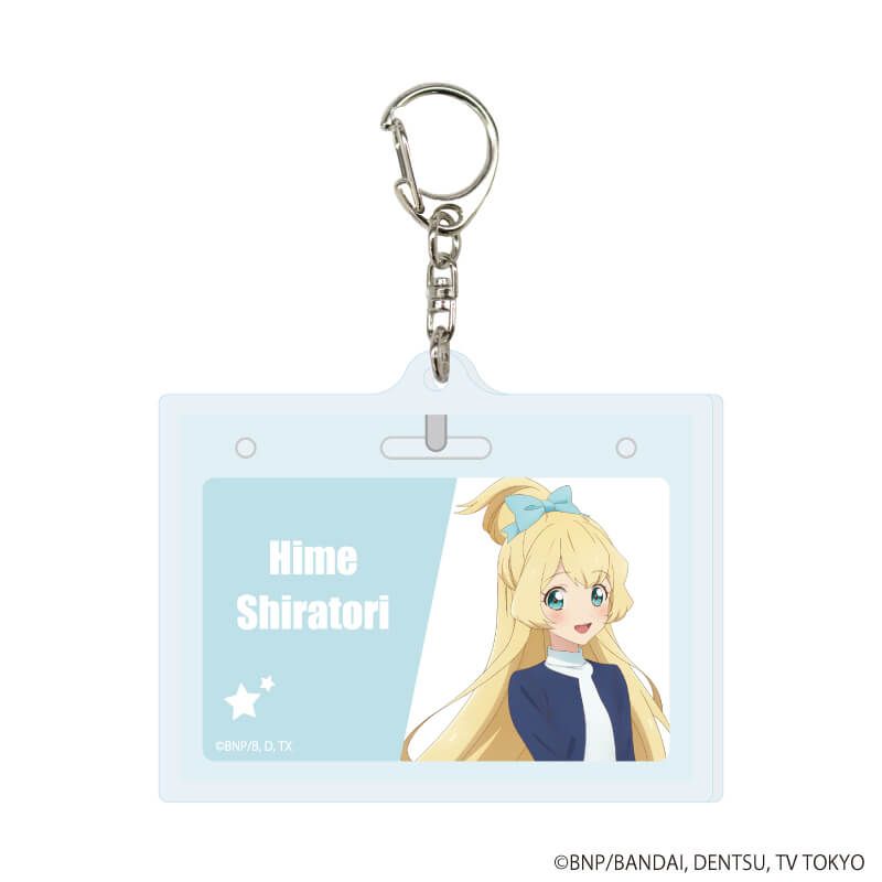 アクリルキーホルダー「アイカツスターズ！」07/オフィスガールver. トレーディング(8種)(描き下ろしイラスト)