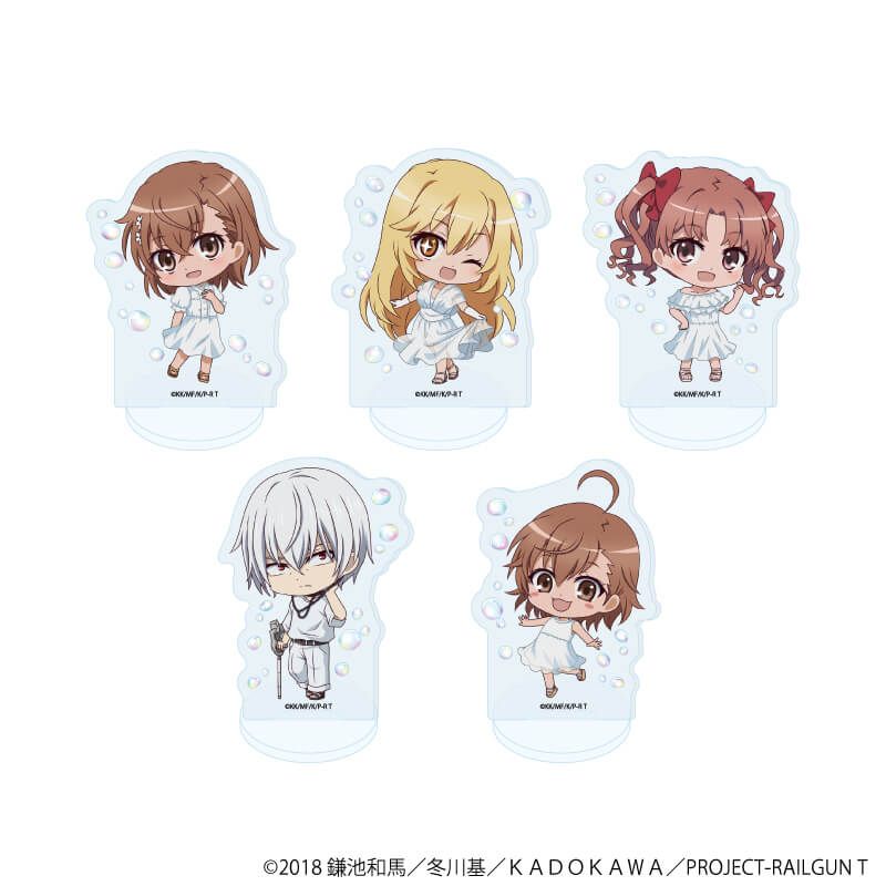 アクリルぷちスタンド「とある科学の超電磁砲Ｔ」08/バブルver. コンプリートBOX(全5種)(ミニキャライラスト)