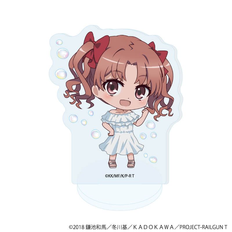 アクリルぷちスタンド「とある科学の超電磁砲Ｔ」08/バブルver. コンプリートBOX(全5種)(ミニキャライラスト)