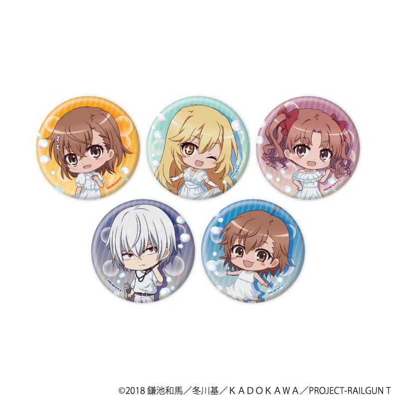 缶バッジ「とある科学の超電磁砲Ｔ」27/バブルver. コンプリートBOX(全5種)(ミニキャライラスト)