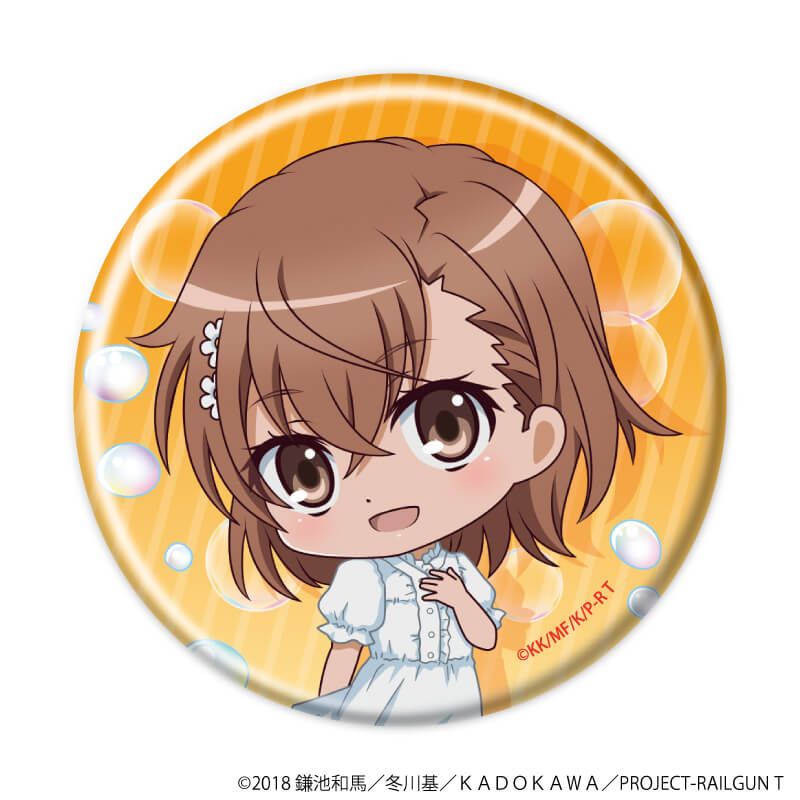 缶バッジ「とある科学の超電磁砲Ｔ」27/バブルver. コンプリートBOX(全5種)(ミニキャライラスト)