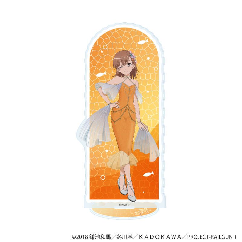 BIGアクリルスタンド「とある科学の超電磁砲Ｔ」01/御坂美琴 マーメイドドレスver.(描き下ろしイラスト)