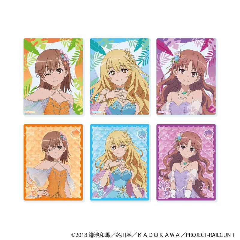 アクリルカード「とある科学の超電磁砲Ｔ」04/マーメイドドレスver. コンプリートBOX(全6種)(描き下ろしイラスト)