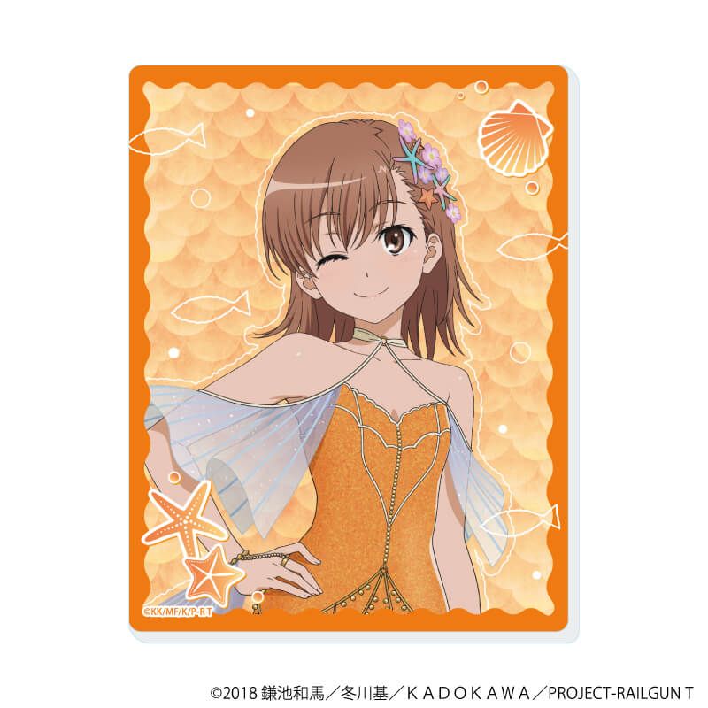 アクリルカード「とある科学の超電磁砲Ｔ」04/マーメイドドレスver. コンプリートBOX(全6種)(描き下ろしイラスト)