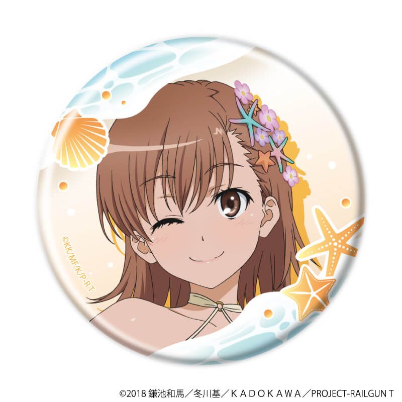 缶バッジ「とある科学の超電磁砲Ｔ」26/マーメイドドレスver. コンプリートBOX(全6種)(描き下ろしイラスト)