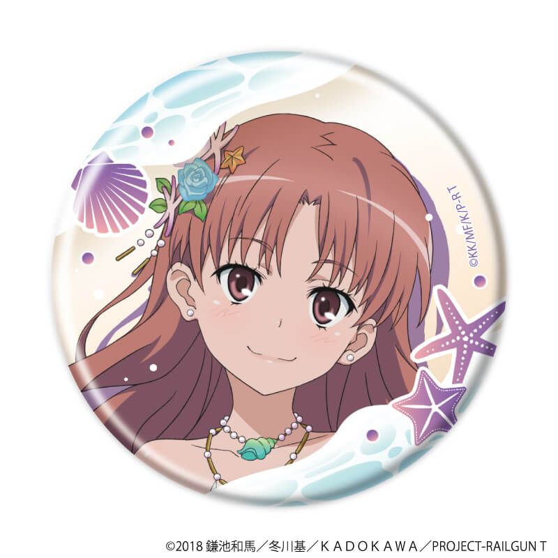 缶バッジ「とある科学の超電磁砲Ｔ」26/マーメイドドレスver. コンプリートBOX(全6種)(描き下ろしイラスト)
