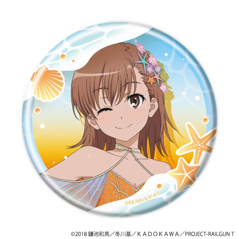 缶バッジ「とある科学の超電磁砲Ｔ」26/マーメイドドレスver. コンプリートBOX(全6種)(描き下ろしイラスト)