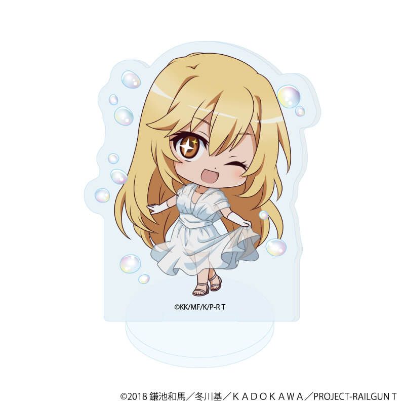アクリルぷちスタンド「とある科学の超電磁砲Ｔ」08/バブルver. ブラインド(5種)(ミニキャライラスト)