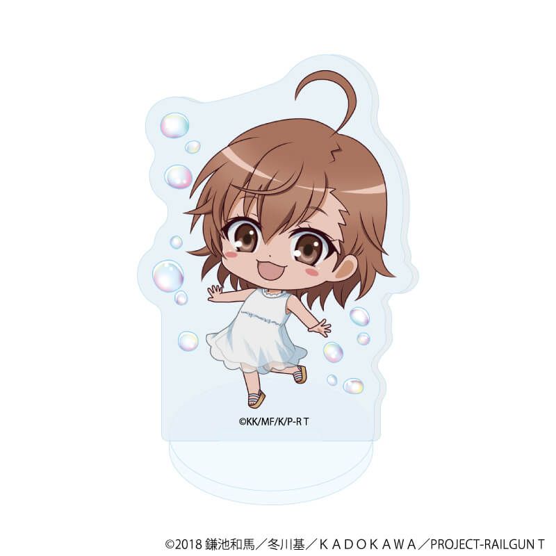 アクリルぷちスタンド「とある科学の超電磁砲Ｔ」08/バブルver. ブラインド(5種)(ミニキャライラスト)