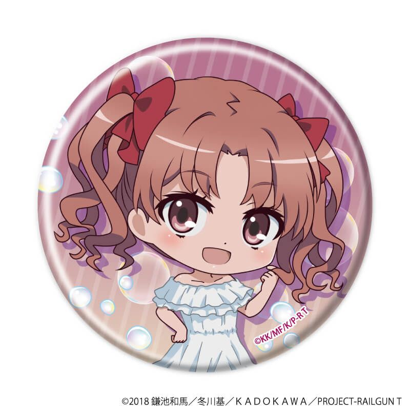 缶バッジ「とある科学の超電磁砲Ｔ」27/バブルver. ブラインド(5種)(ミニキャライラスト)