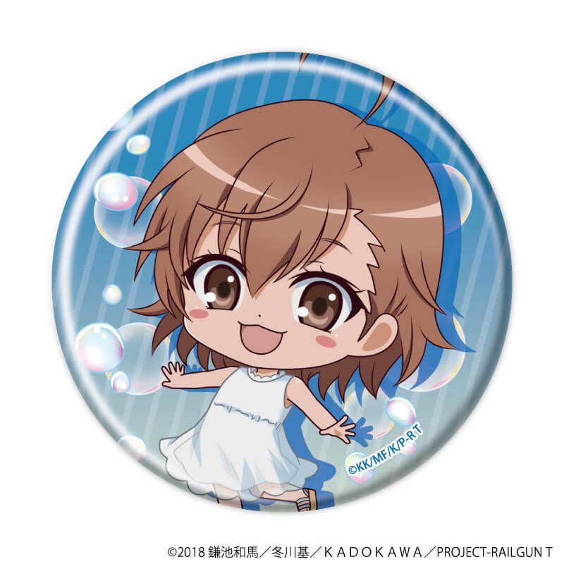 缶バッジ「とある科学の超電磁砲Ｔ」27/バブルver. ブラインド(5種)(ミニキャライラスト)