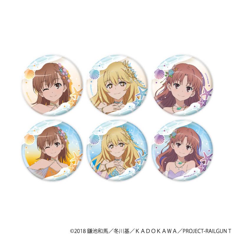 缶バッジ「とある科学の超電磁砲Ｔ」26/マーメイドドレスver. ブラインド(6種)(描き下ろしイラスト)