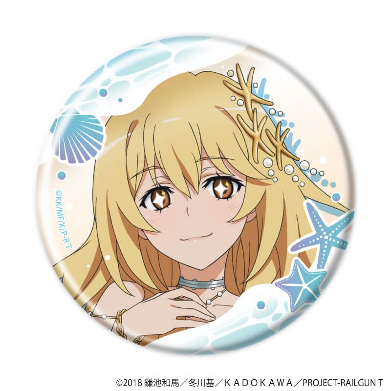 缶バッジ「とある科学の超電磁砲Ｔ」26/マーメイドドレスver. ブラインド(6種)(描き下ろしイラスト)