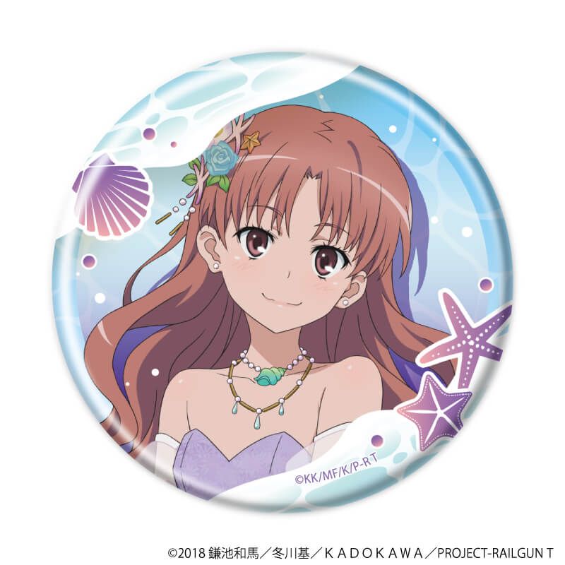 缶バッジ「とある科学の超電磁砲Ｔ」26/マーメイドドレスver. ブラインド(6種)(描き下ろしイラスト)