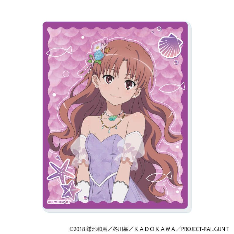 アクリルカード「とある科学の超電磁砲Ｔ」04/マーメイドドレスver. ブラインド(6種)(描き下ろしイラスト)