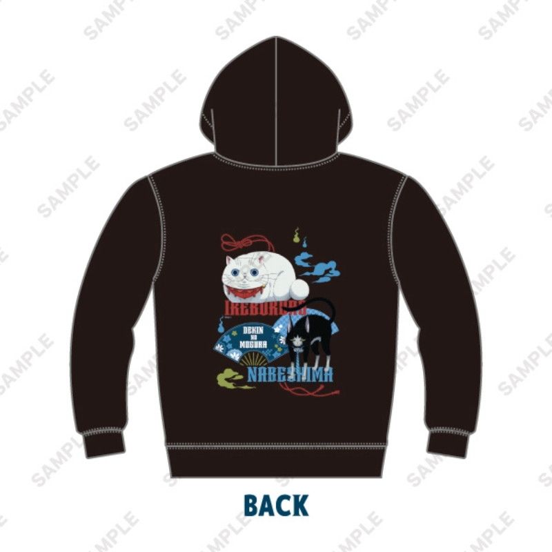 TVアニメ『出禁のモグラ』イケブクロさん＆ナベシマパーカー