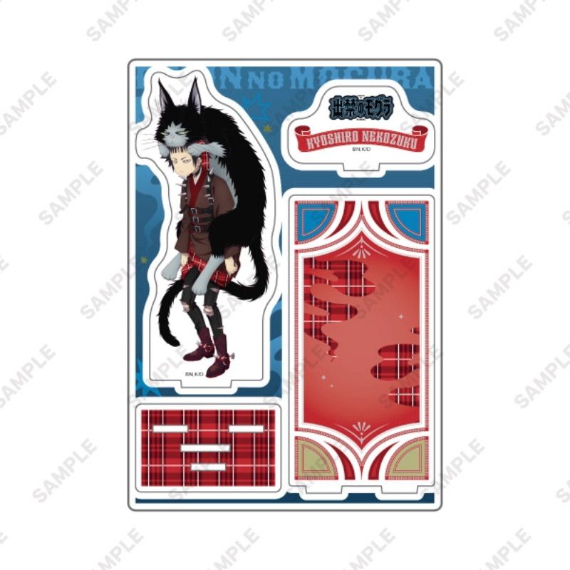 TVアニメ『出禁のモグラ』アクリルスタンド 猫附梗史郎