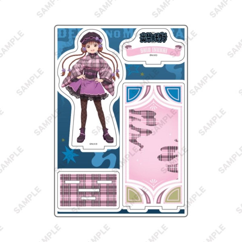 TVアニメ『出禁のモグラ』アクリルスタンド 犬飼詩魚