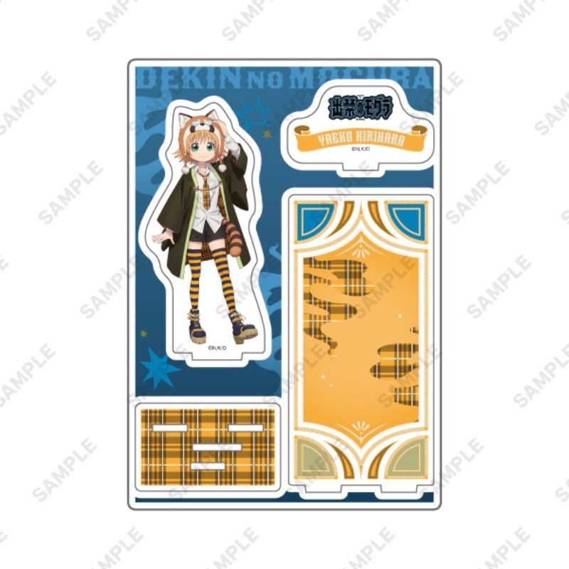 TVアニメ『出禁のモグラ』アクリルスタンド 桐原八重子