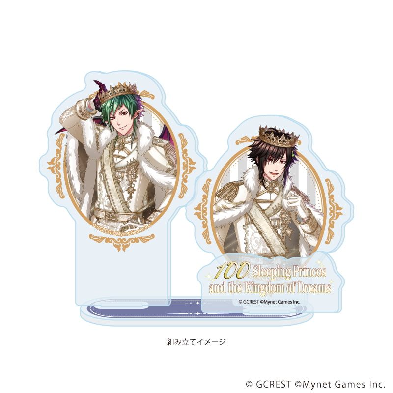 アクリルスタンドプレート「夢王国と眠れる100人の王子様」55/ウェディ&ウェルガー(公式イラスト)