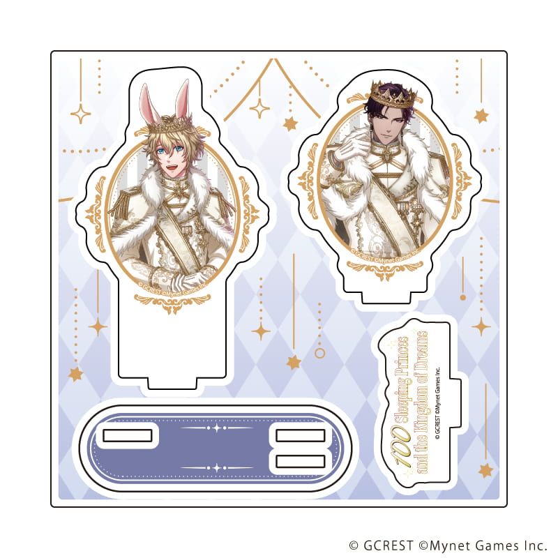 アクリルスタンドプレート「夢王国と眠れる100人の王子様」53/クロノ&シザネ(公式イラスト)