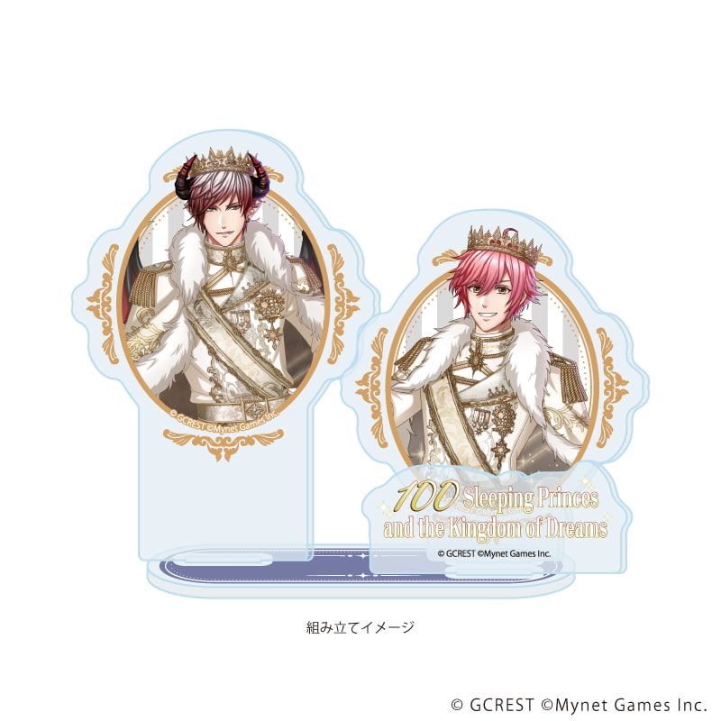 アクリルスタンドプレート「夢王国と眠れる100人の王子様」52/ヴァスティ&ヴィオ(公式イラスト)