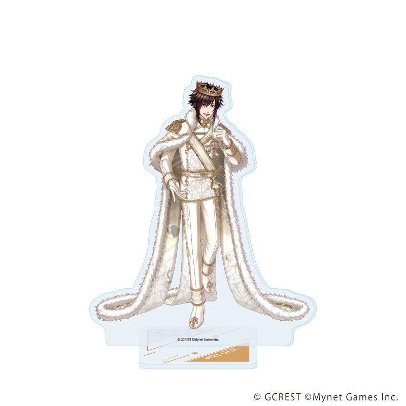 アクリルスタンド「夢王国と眠れる100人の王子様」104/ウェルガー(公式イラスト)