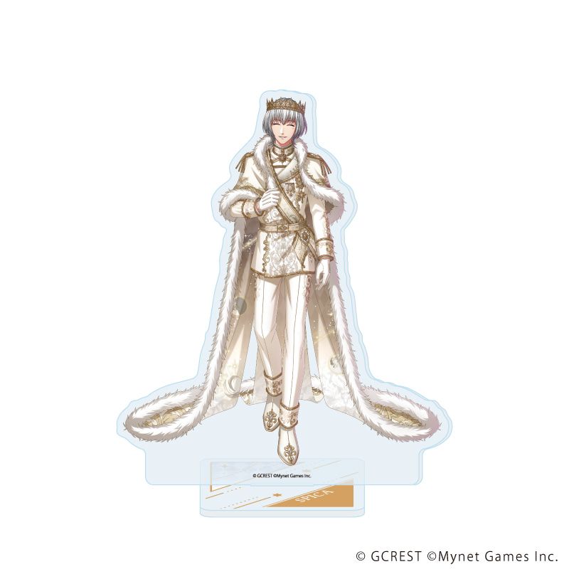 アクリルスタンド「夢王国と眠れる100人の王子様」101/スピカ(公式イラスト)