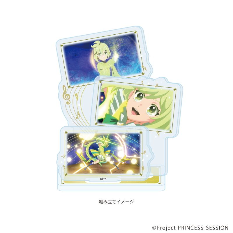 アクリルスタンドプレート「TVアニメ『プリンセッション・オーケストラ』」06/プリンセス・ミーティア(場面写イラスト)