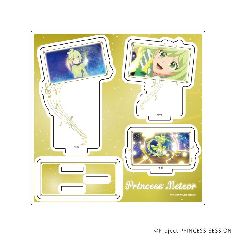 アクリルスタンドプレート「TVアニメ『プリンセッション・オーケストラ』」06/プリンセス・ミーティア(場面写イラスト)
